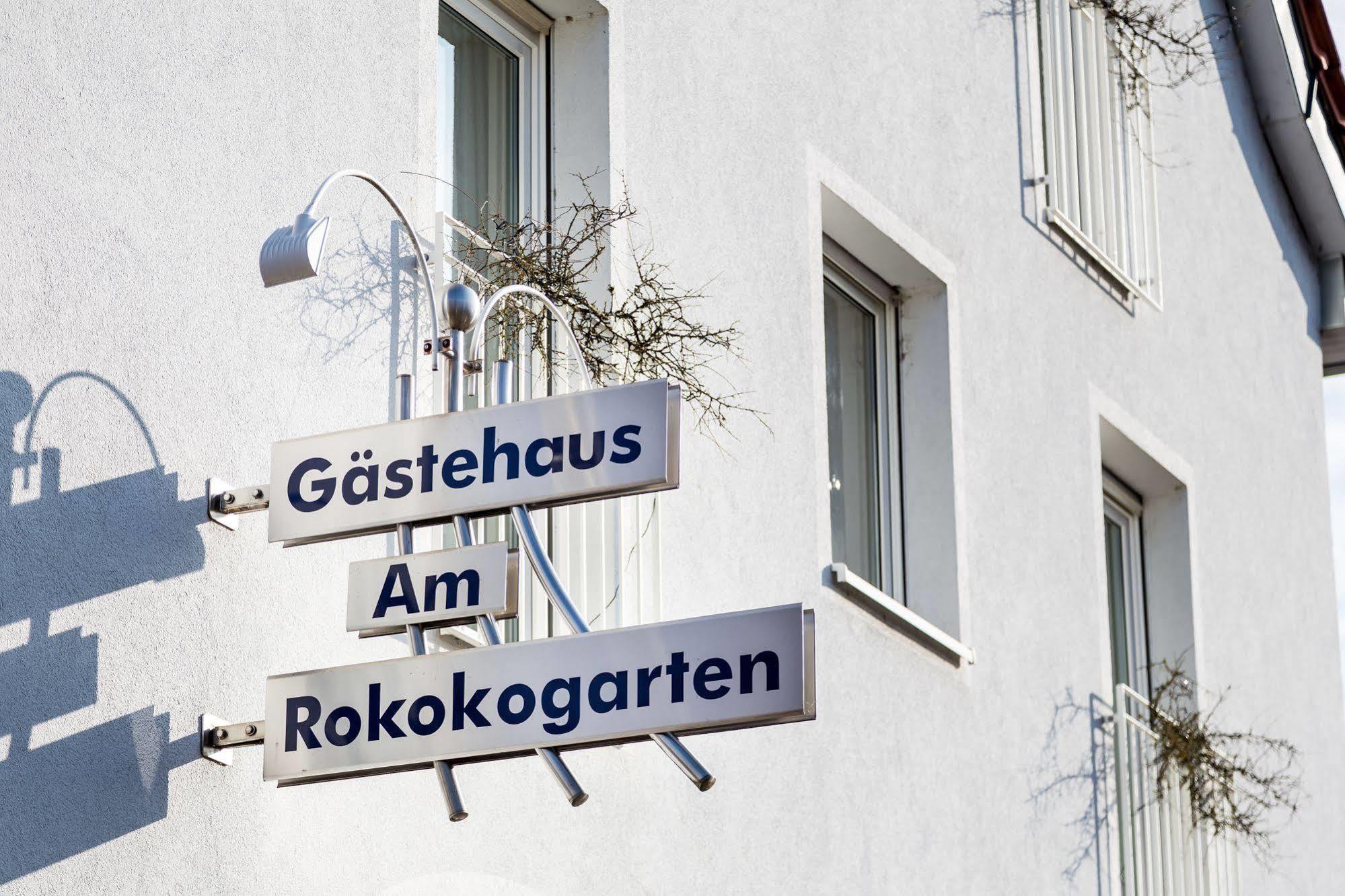 Hotel Am Rokokogarten ไฟท์ชืนไฮม์ ภายนอก รูปภาพ